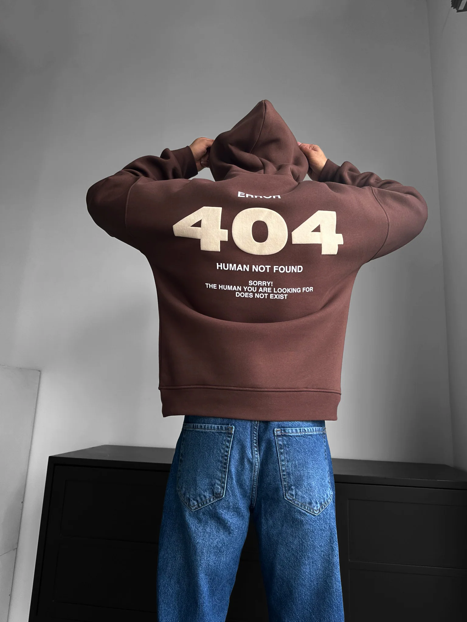 Oversize 404 Hoodie - Brown