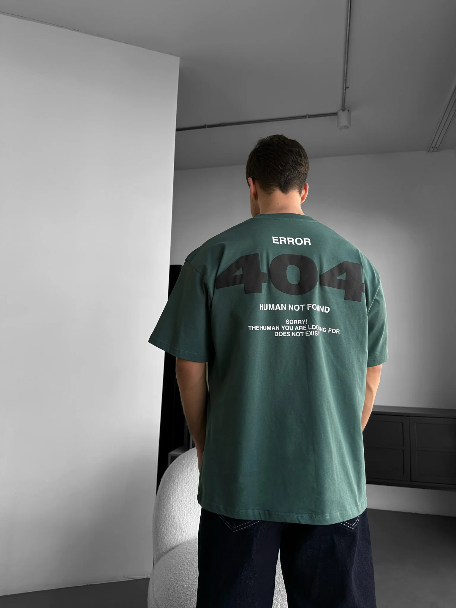Oversize 404 T-shirt - Khaki - Image 3
